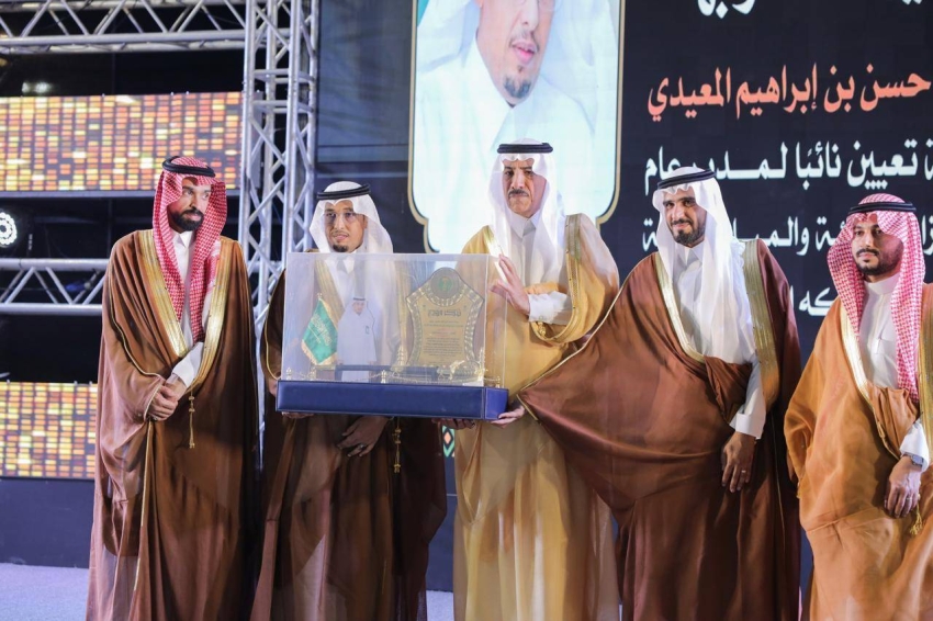 تدشّن فعاليات مهرجان المانجو الخامس عشر بالقنفذة