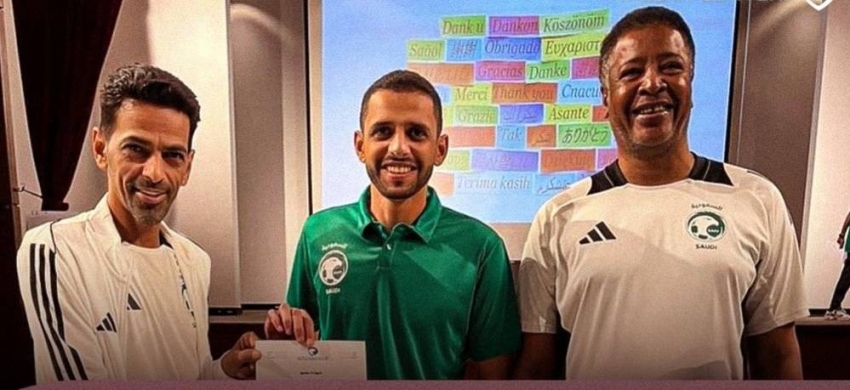 جعفر العسيف ينال الرخصة الآسيوية (B)