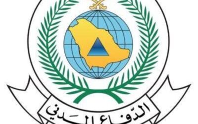 الدفاع المدني يحذر من استمرار هطول الأمطار الرعدية على مناطق المملكة حتى الثلاثاء المقبل