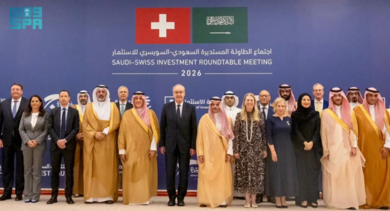 بحضور-رئيس-الاتحاد-السويسري.-وزيرا-الخارجية-والاستثمار-يشاركان-في-اجتماع-الطاولة-المستديرة-السعودي-السويسري-للاستثمار-في-جدة