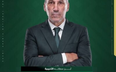 الاتحاد السعودي يوقع مع المدرب جورجيوس دونيس لقيادة المنتخب الأول