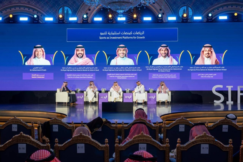 نادي سباقات الخيل يستعرض استراتيجيته في منتدى الاستثمار الرياضي 2026