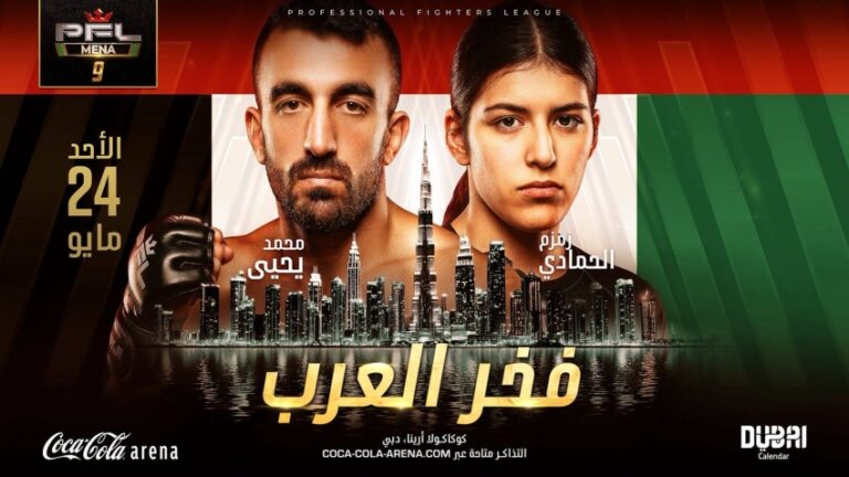 دبي-تستضيف-فخر-العرب-في-24-مايو-المقبل