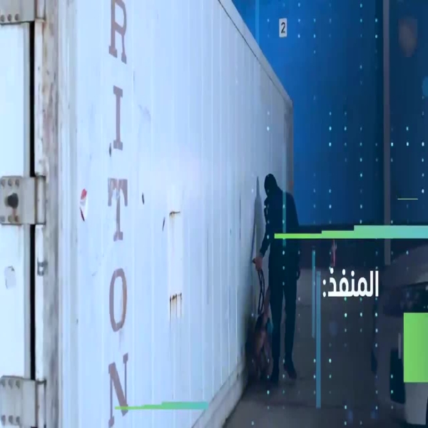 جمرك الحديثة يُحبط محاولة تهريب 154 ألف حبة من (الكبتاجون)