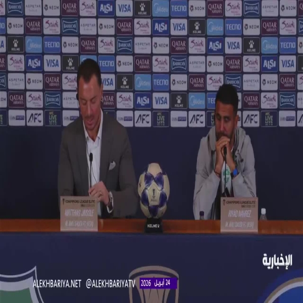 مدربا الأهلي السعودي وماتشيدا الياباني يؤكدان جاهزيتهما لنهائي دوري أبطال آسيا للنخبة