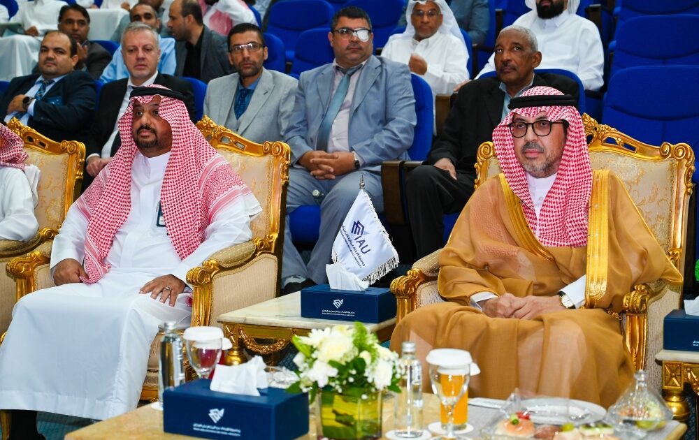 لدعم الاقتصاد المستدام.. جامعة الإمام عبدالرحمن تُدشن ملتقى «جودة حياة»