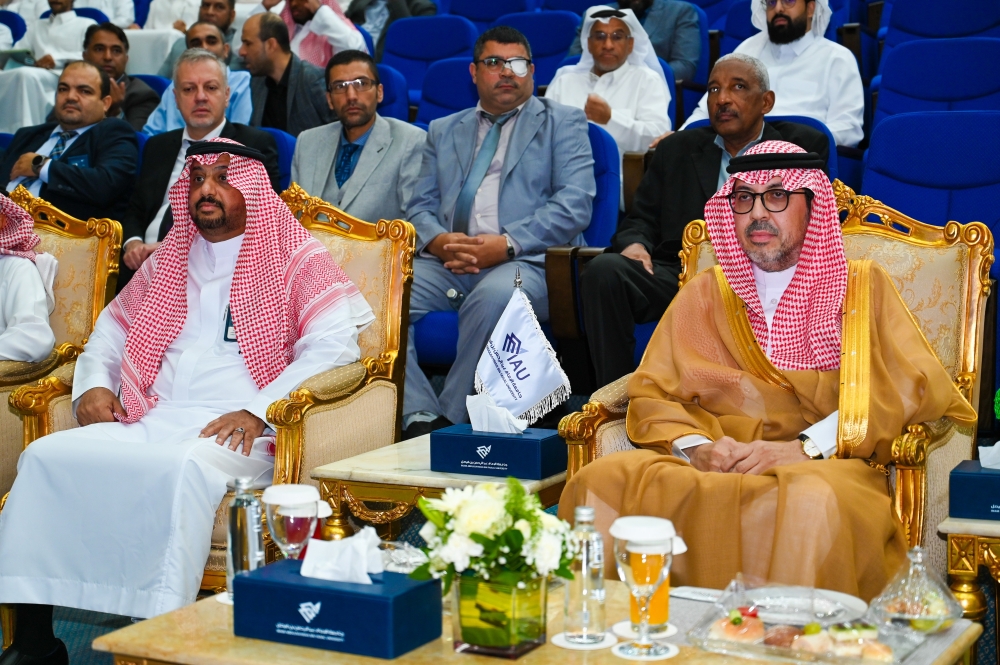 لدعم الاقتصاد المستدام.. جامعة الإمام عبدالرحمن تُدشن ملتقى «جودة حياة»