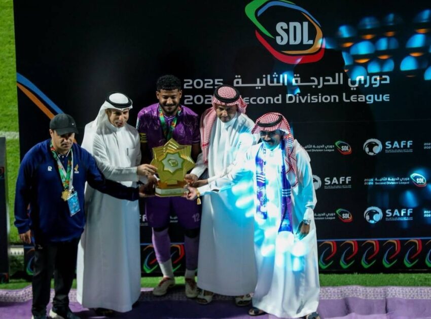 الصقر بطلاً لدوري الدرجة الثانية لكرة القدم