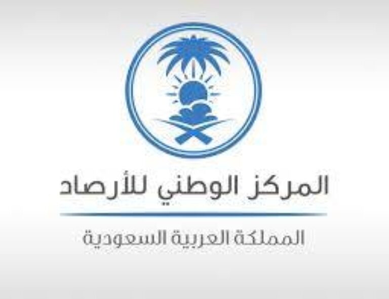 الأرصاد:-أمطار-رعدية-ورياح-نشطة-على-مكة-المكرمة