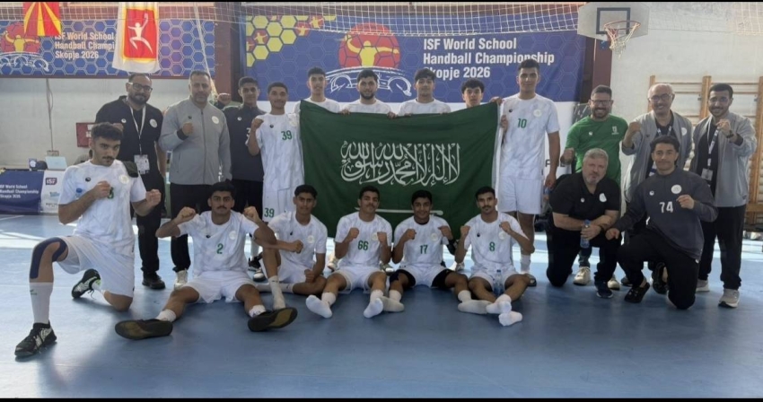 المنتخب المدرسي السعودي لكرة اليد يحقق فوزًا على منتخب جورجيا