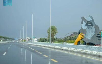 أمطار على منطقة حائل