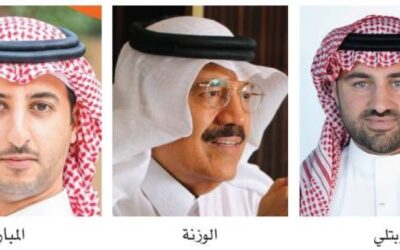 مختصون: رؤية 2030 حولت المملكة قبلة للمستثمرين