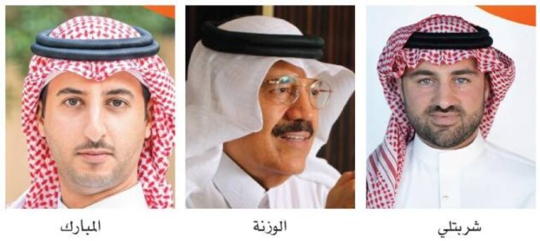 مختصون:-رؤية-2030-حولت-المملكة-قبلة-للمستثمرين