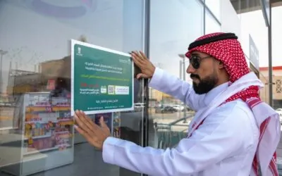 مهلة لتصحيح الأوضاع.. شهادة امتثال المباني إلزامية لضمان جودة البيئة العمرانية