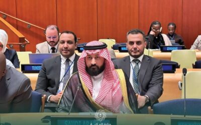 أبا العلا يشارك في منتدى تمويل التنمية 2026 بنيويورك