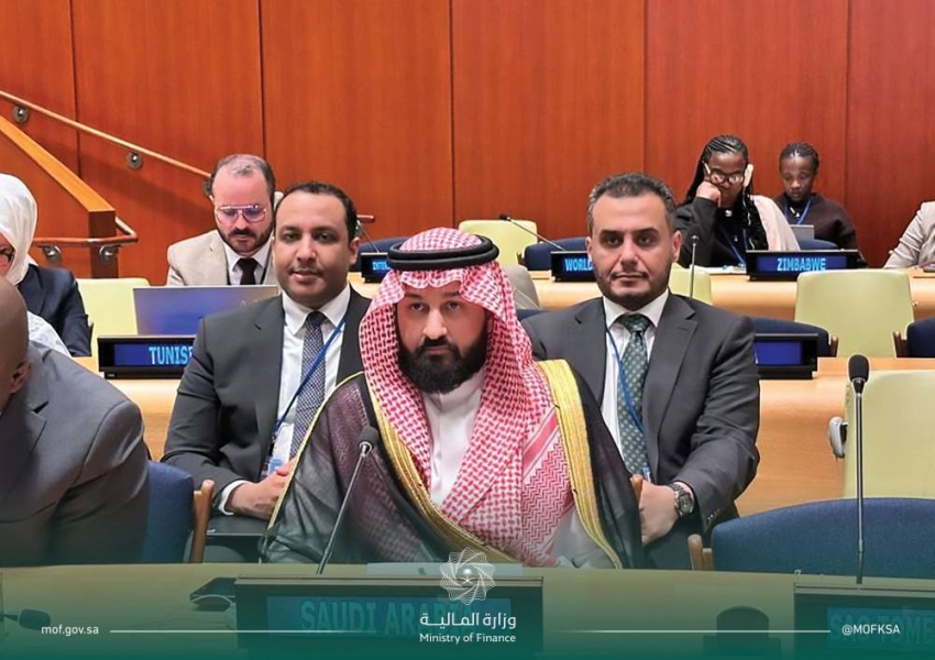 أبا العلا يشارك في منتدى تمويل التنمية 2026 بنيويورك