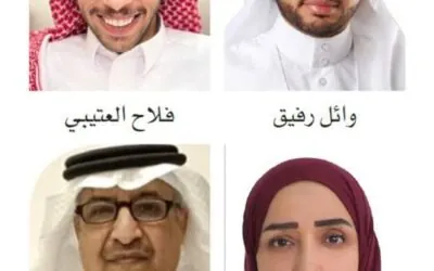 رؤية 2030… تعيد تشكيل طموح المواطنين