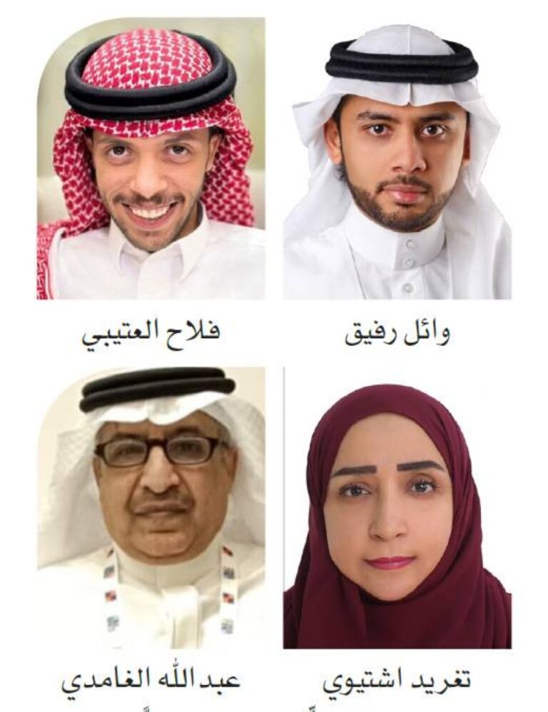 رؤية-2030…-تعيد-تشكيل-طموح-المواطنين