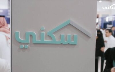 سكني: «ديجيتار» تتيح وصول العقاريين إلى 5 ملايين مستخدم