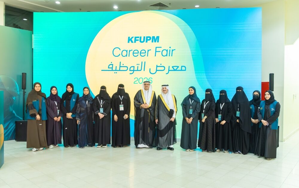 70 جهة .. أمير الشرقية يرعى انطلاق معرض التوظيف 2026 بجامعة البترول
