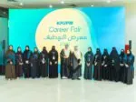 70 جهة .. أمير الشرقية يرعى انطلاق معرض التوظيف 2026 بجامعة البترول