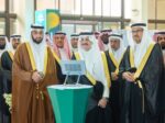 أمير المنطقة الشرقية يرعى حفل انطلاق “معرض التوظيف 2026” في جامعة الملك فهد للبترول والمعادن