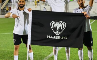 قائد هجر بكاري كوليبالي : روح العائلة الواحدة بين اللاعبين هو سر انتصاراتنا ووقفة الجماهير