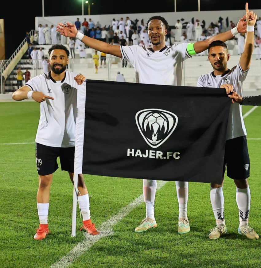 قائد هجر بكاري كوليبالي : روح العائلة الواحدة بين اللاعبين هو سر انتصاراتنا ووقفة الجماهير