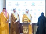 بأكثر من 2 مليار ريال .. أمير الشرقية يدشن مشاريع بلدية وإسكانية واستثمارية