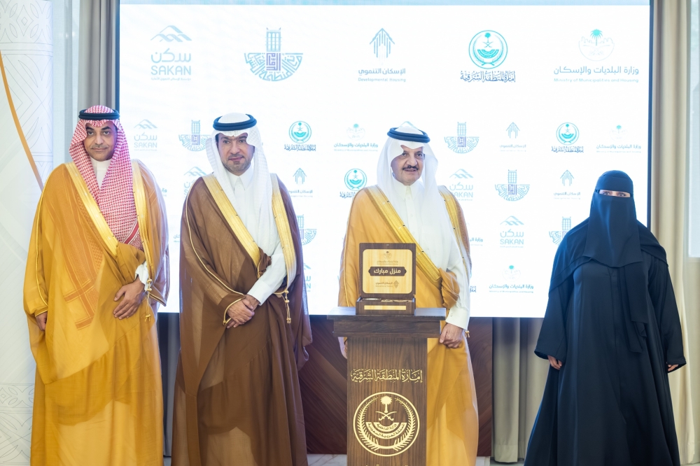 بأكثر من 2 مليار ريال .. أمير الشرقية يدشن مشاريع بلدية وإسكانية واستثمارية