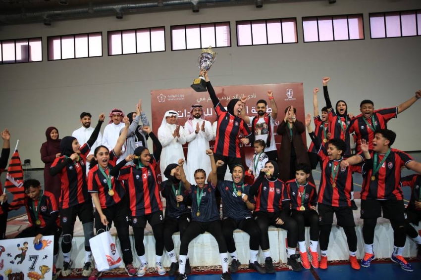 الرائد بطلاً للنسخة الخامسة من بطولة المملكة النسائية لكرة اليد