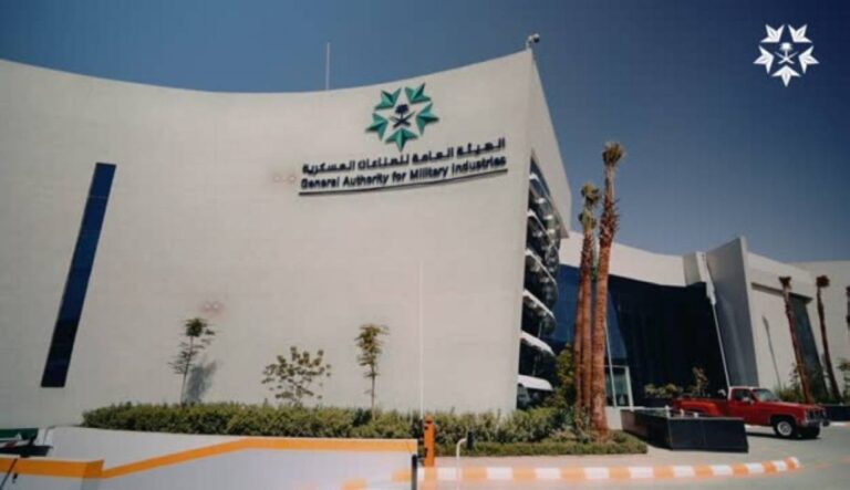 10-سياسات-لإدارة-بيانات-قطاع-الصناعات-العسكرية