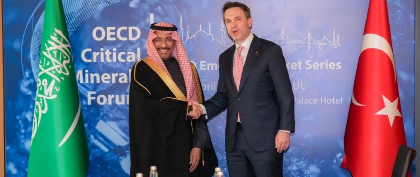 تعاون سعودي تركي لدعم إمدادات المعادن