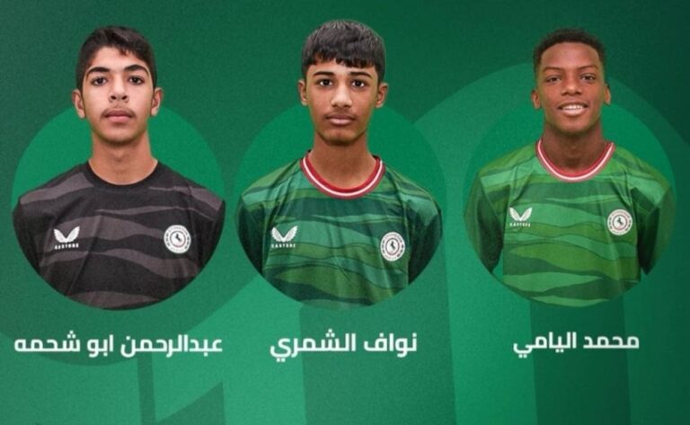 المنتخب-السعودي-تحت-14-عامًا-يستدعي-ثلاثي-الاتفاق