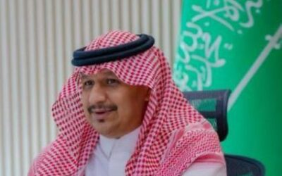 ترقية الأستاذ محمد سعد القرني إلى المرتبة الثانية عشرة بوزارة الموارد البشرية والتنمية الاجتماعية