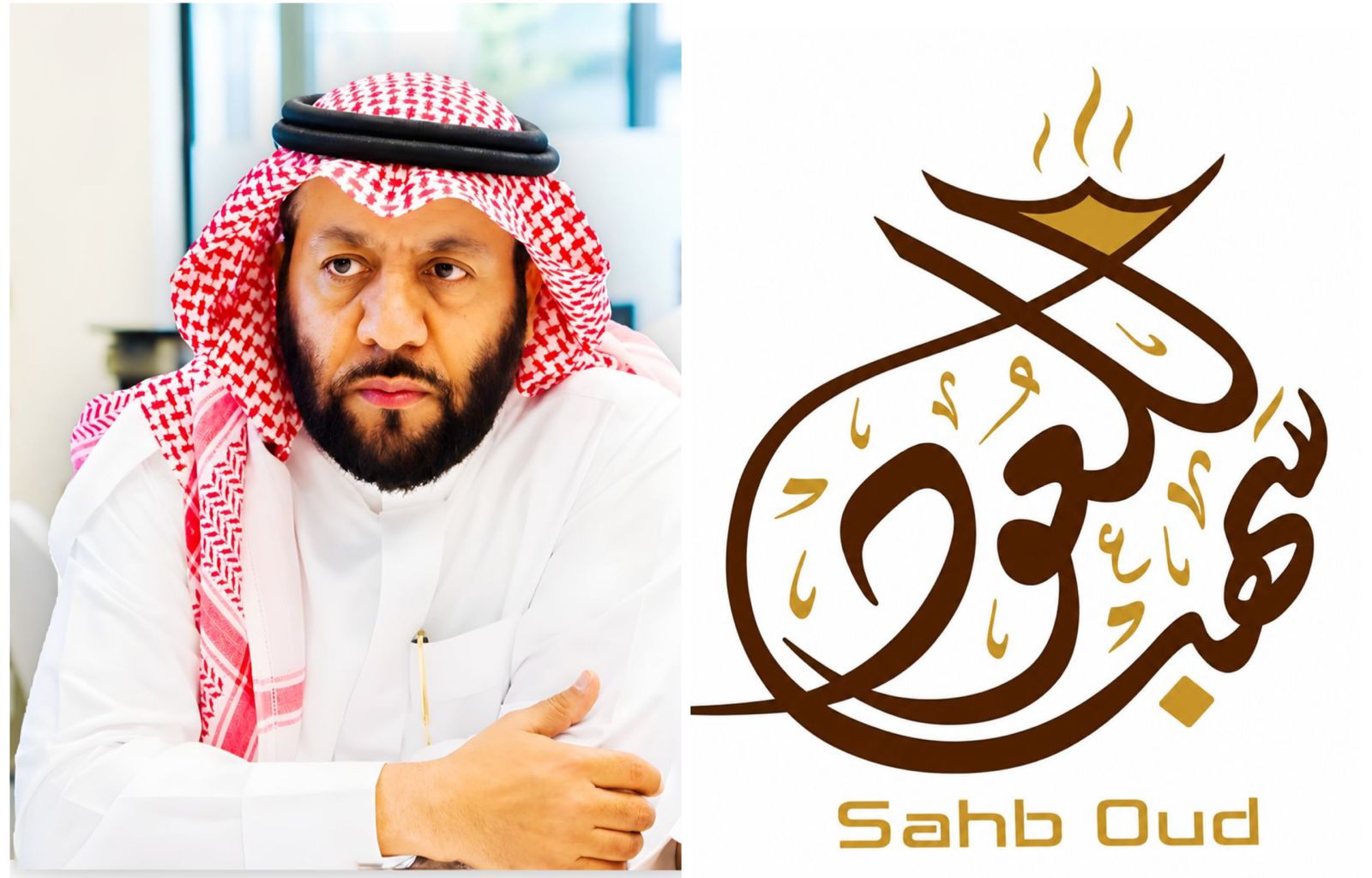 سهب للعود والدعاية والإعلان.. حضورٌ رقمي متصاعد وهوية سعودية تعبق بالفخامة