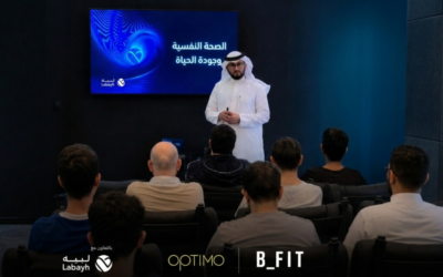 أرماح الرياضية تُطلق مبادرة للصحة النفسية عبر أندية «بي فت» و«أوبتيمو» بالتعاون مع «لبيه»