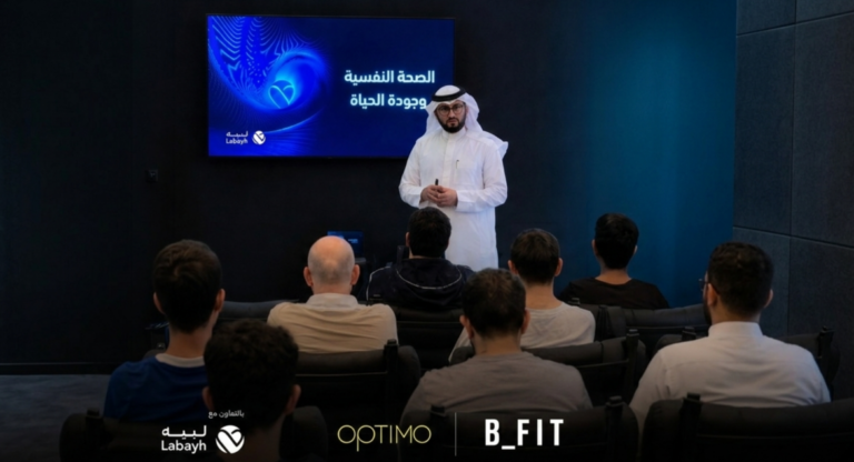 أرماح الرياضية تُطلق مبادرة للصحة النفسية عبر أندية «بي فت» و«أوبتيمو» بالتعاون مع «لبيه»