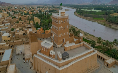 جمعية الاعتدال والأمن الفكري السعودي: خطوة وطنية نحو صناعة الوعي