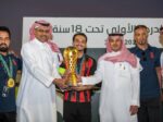 تتويج نادي الرياض بدوري الدرجة الأولى تحت 18 عامًا
