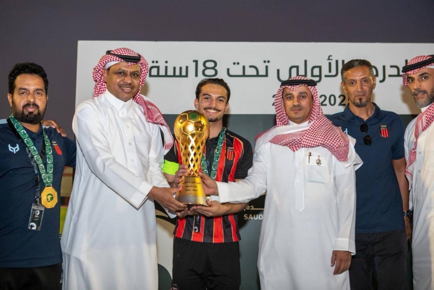 تتويج نادي الرياض بدوري الدرجة الأولى تحت 18 عامًا