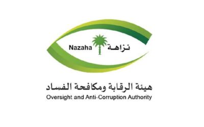 توقيف 97 متهمًا بقضايا فساد في 6 وزارات