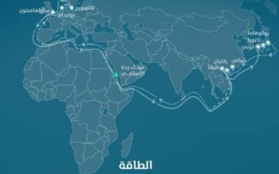 إضافة خدمة الشحن Ocean Rise إلى ميناء جدة الإسلامي