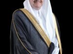 أمير المنطقة الشرقية يرعى الأربعاء القادم حفل تخريج الدفعة 47 من طلاب وطالبات جامعة الملك فيصل