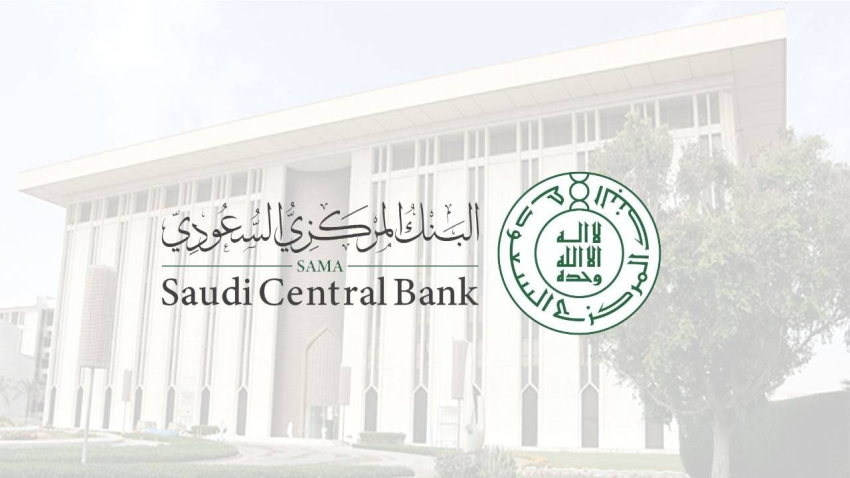 ارتفاع القروض الاستهلاكية إلى 481 مليار ريال