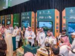 تحت شعار “أثرك أخضر”.. انطلاق معرض أسبوع البيئة السعودي 2026
