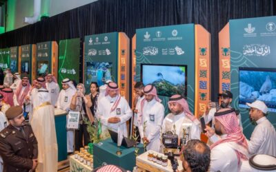 تحت شعار “أثرك أخضر”.. انطلاق معرض أسبوع البيئة السعودي 2026