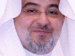 جمعية هندسة الطاقة السعودية تختار الدكتور خوج رئيسًا للجنة الشراكات