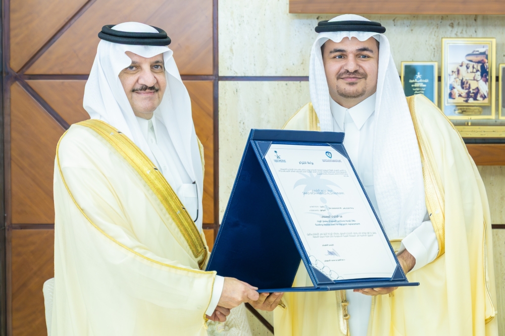 أمير الشرقية يستقبل مدير مستشفى القوات المسلحة بالظهران ويطّلع على منجزات المستشفى وبراءات الاختراع