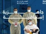 برامج تدريبية لتطبيق أفضل ممارسات الوقاية من العدوى خلال موسم الحج